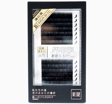 pestaña b 0.05 9-10-11