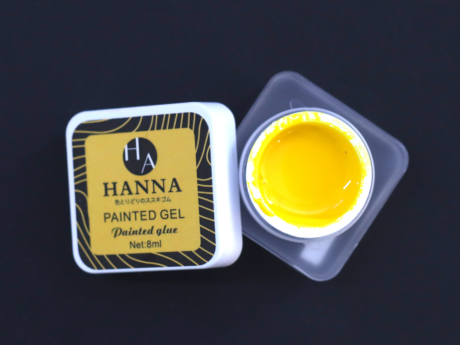 HANNA UVLED (60)