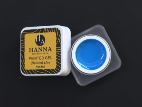 HANNA UVLED (72)