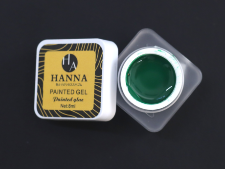 HANNA UVLED (76)