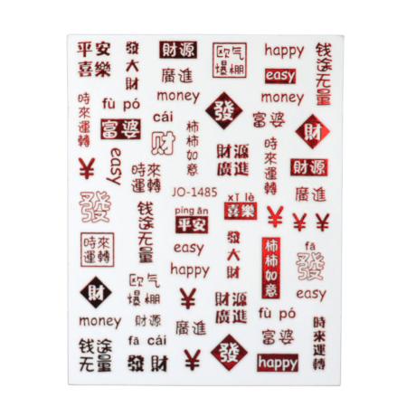 100180 - 2023-05-17T114921.464