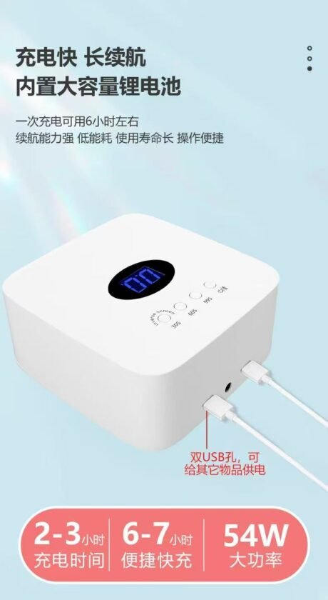 图片_20250718152034